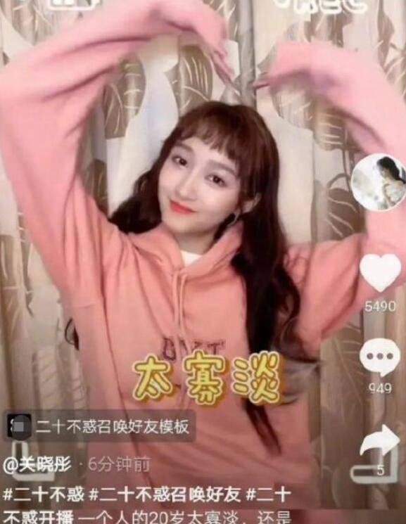 月光影视