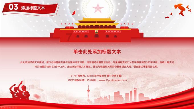 专家认为:夫妻吵架表明有感情,不吵架表明已懒得吵,即要离婚了。——这是什么鸟话?-专业问答社区