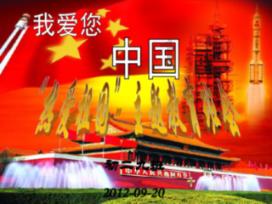 春雨直播app