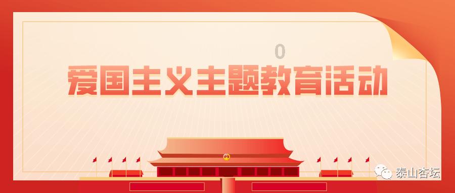 ”城乡居民职工参保登记“当事人编号不能为空怎么解决？