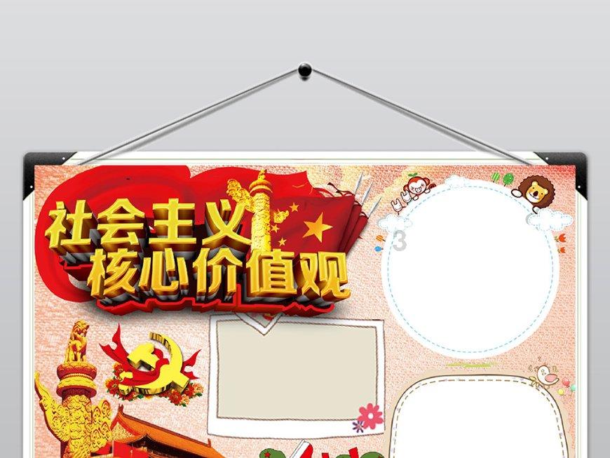 影视工厂