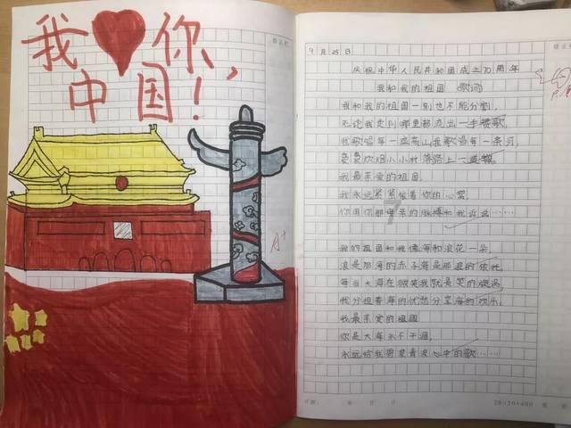 这是什么石头-知识星球平台,专注知识分享