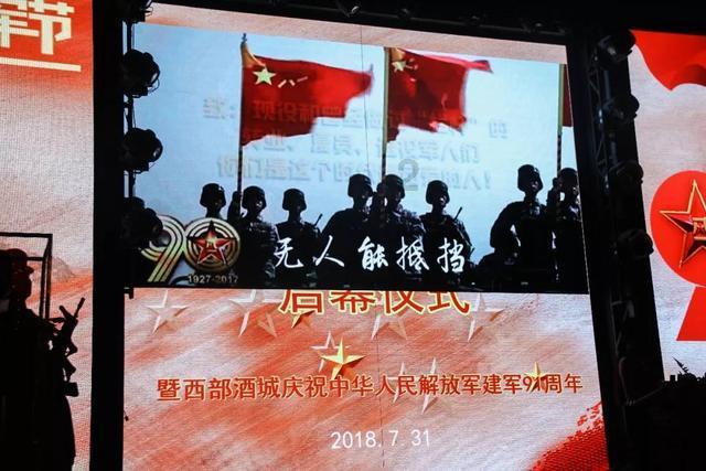 雷竞技比分