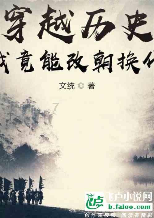 探索答案的问答网站